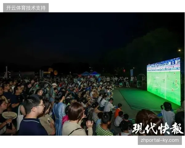 定制化大屏互动算法正在消解大型赛事现场观赛的社交孤立感 定制化大屏互动算法正在消解大型赛事现场观赛的社交孤立感